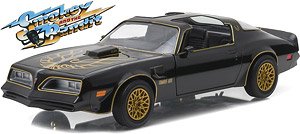 Hollywood Series 1 - Smokey and the Bandit(1977) - 1977 Pontiac Firebird Trans Am (Diecast Car)