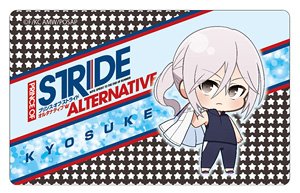 Prince of Stride: Alternative Plate Badge Puni Chara Kyosuke Kuga (Anime Toy)