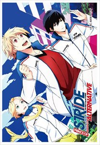 Prince of Stride: Alternative Square Magnet Practice Ver (Anime Toy)