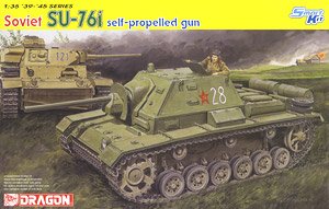 WW.II ソビエト SU-76i 対戦車自走砲 (プラモデル)