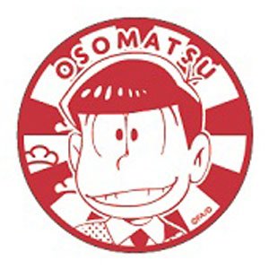 Osomatsu-san Smart Phone Pad Osomatsu (Anime Toy)