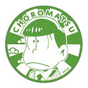 Osomatsu-san Smart Phone Pad Choromatsu (Anime Toy)