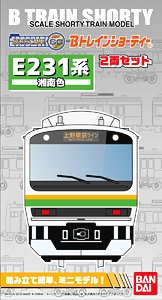 Bトレインショーティー E231系 湘南色 (2両セット) (鉄道模型)