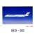 JAL MD-90 「鶴丸」 塗装 (完成品飛行機) パッケージ1