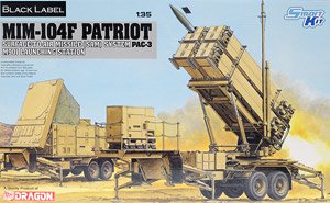 1/35 MIM-104F Patriot SAM PAC-3 M901 Launching Station (Plastic model)