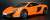 McLaren 650S Coupe (パールオレンジ) (ミニカー) 商品画像1