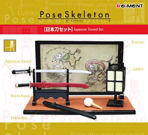 Pose Skeleton Accessory Japanese Sword Set (Anime Toy)