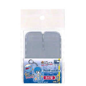 Acrylic Key Ring Guard Vertical M (Anime Toy)