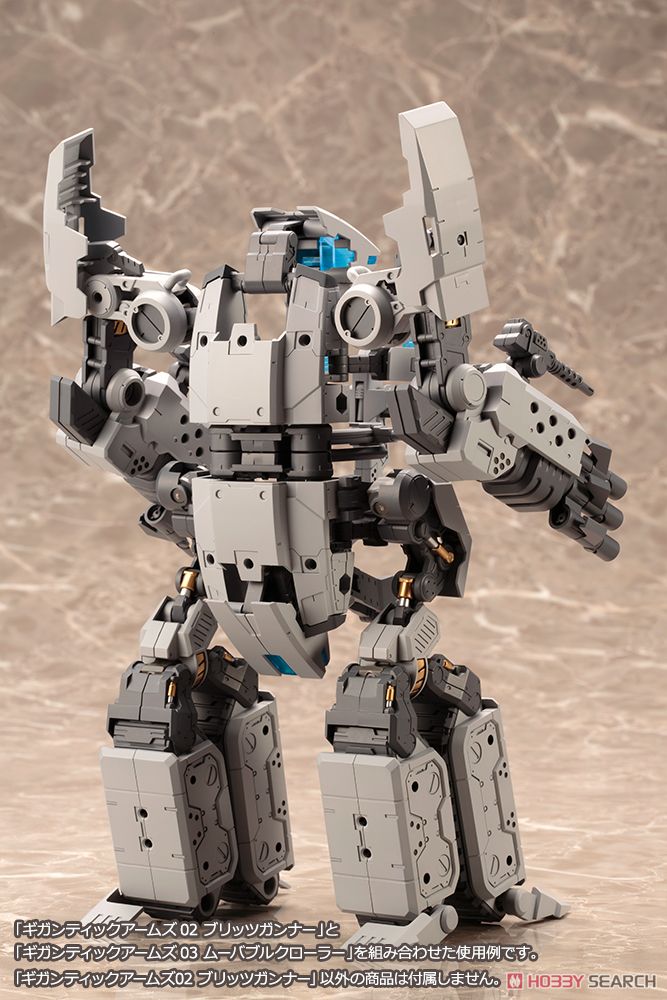 Gigantic Arms 02 Blits Gunner (Plastic model) Item picture6