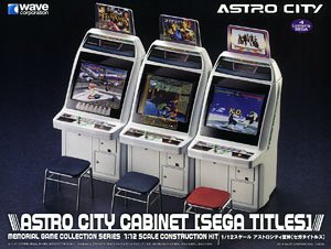 Astro City Arcade Machine [Sega Titles] (Plastic model)