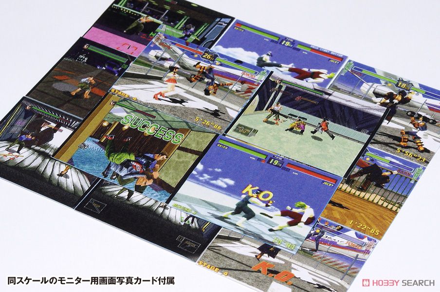 Astro City Arcade Machine [Sega Titles] (Plastic model) Item picture11