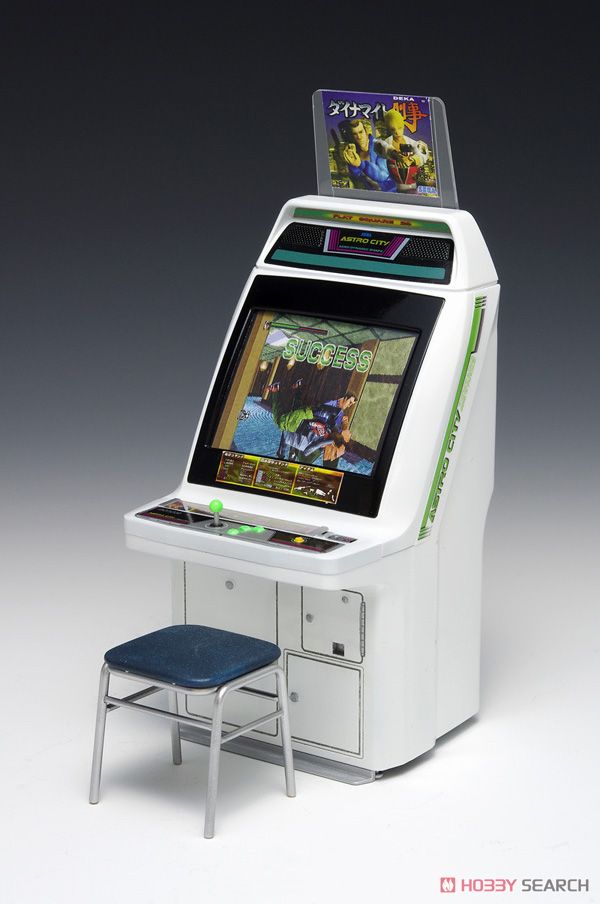 Astro City Arcade Machine [Sega Titles] (Plastic model) Item picture3