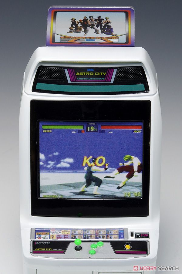 Astro City Arcade Machine [Sega Titles] (Plastic model) Item picture6