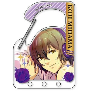 King of Prism by PrettyRhythm Clear Carabiner Key Ring A (Anime Toy)