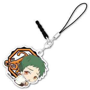 [Star-Mu] Bocchi-kun Acrylic Charm (Vol.2) Seishiro Inumine (Anime Toy)