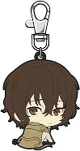 [Bungo Stray Dogs] Bocchi-kun Rubber Mascot Osamu Dazai (Anime Toy)