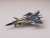 MCR15 Draken III Fighter (Plastic model) Item picture4