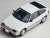 LV-N124d Honda CR-X (White/Silver) (Diecast Car) Item picture1