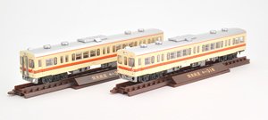 鉄道コレクション 関東鉄道 キハ310形 関鉄カラー (2両セット) (鉄道模型)