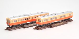 鉄道コレクション 関東鉄道 キハ310形 復刻塗装 (2両セット) (鉄道模型)
