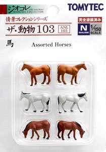 ザ・動物 103 馬 (鉄道模型)