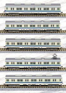 鉄道コレクション 東武鉄道 8000系 8163編成 東武アーバンパークライン (6両セット) (鉄道模型)