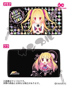 [Akai Hitomini Utsuru Sekai] Long Wallet Black (Anime Toy)