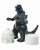 Jet Black Object Collection Godzilla 1968 Industrial Complex Set (Completed) Item picture1
