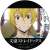 Bungo Stray Dogs Can Badge Kenji Miyazawa (Anime Ver) Surprise Face Ver (Anime Toy) Item picture1