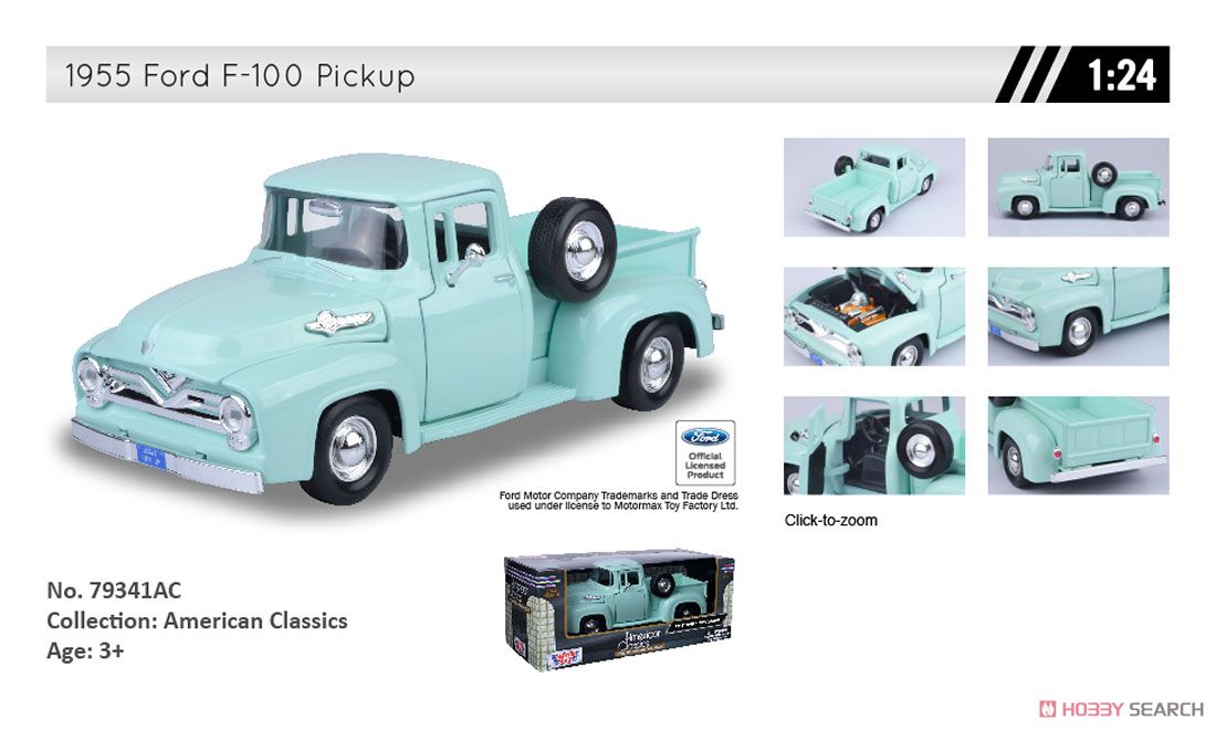 1955 Ford F100 Pickup (Yellow) (Diecast Car) Other picture1