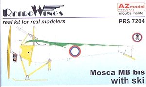 モスカMB bis スキー付き (プラモデル)