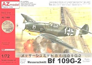 Bf-109G-2 (プラモデル)