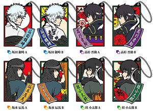 Rubber Mascot Gin Tama Joi Shishi (Set of 10) (Anime Toy)