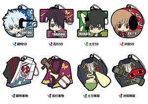 Rubber Mascot Gin Tama (Set of 10) (Anime Toy)