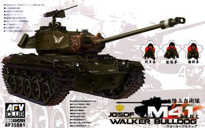 JGSDF M41 Walker Bulldog (Plastic model)
