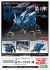 ZA Blade Liger AB (Completed) 商品画像5 Thumbnail