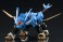 ZA Blade Liger AB (Completed) 商品画像8 Thumbnail