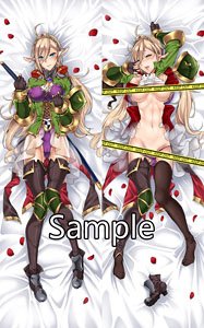 キャラマ抱き枕カバー わたしのおヒメさま illusted by Zトン (キャラクターグッズ)