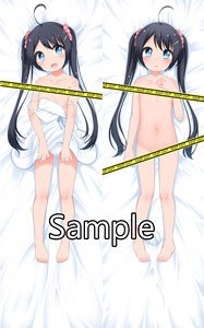 キャラマ抱き枕カバー 柏木由乃 illusted by 小路あゆむ (キャラクターグッズ)