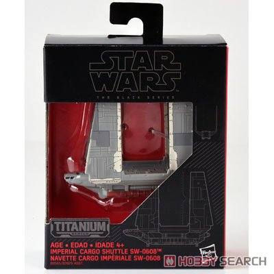 スター・ウォーズ ブラックシリーズ ダイキャストビークル インペリアル・カーゴ・シャトル (完成品) パッケージ1
