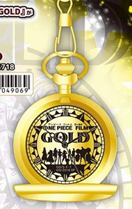 One Piece Film Gold Pocket Watch Compass (Anime Toy) - HobbySearch Anime  Goods Store
