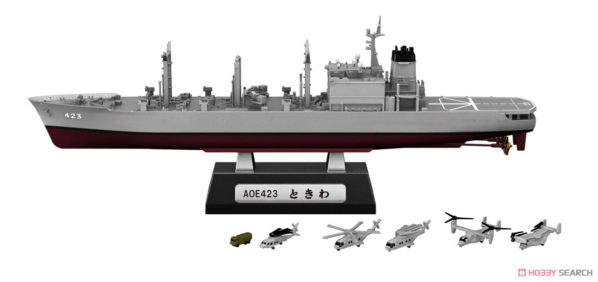 現用艦船キットコレクション SP 8個セット (食玩) 商品画像7