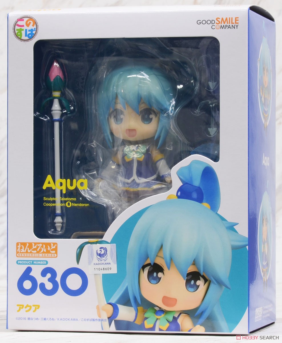 Nendoroid Aqua (PVC Figure) Package1