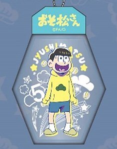 Osomatsu-san Chara-riru Light E Jyushimatsu (Anime Toy)