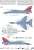 Dassault Mirage F.1B (Plastic model) Color1