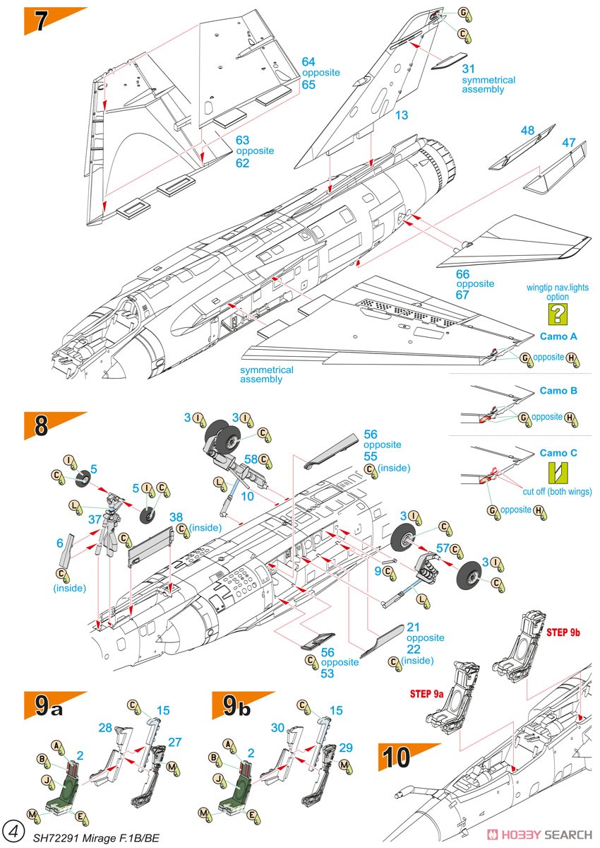 Dassault Mirage F.1B (Plastic model) Assembly guide3