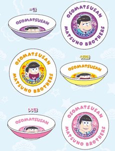 Osomatsu-san Melamine Petit Tray B Otoutomatsu (Anime Toy)