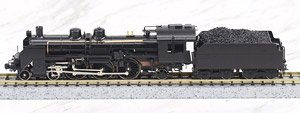 [Limited Edition] J.N.R. Steam Locomotive Type C54-17 (Headlight 250W) (No Smoke Deflectors Stay/Long Visor) (Pre-colored Completed Model) (Model Train)