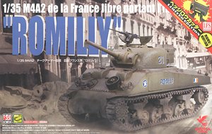 M4A2 チークアーマー砲塔 自由フランス軍 `ロミリィ` 初回限定版 (プラモデル)