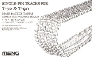 Single Pin Tracks For T-72/T-90 (Plastic model)